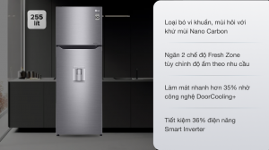 lg-gn-d255ps-160821-1223330_8226d58dc66d414a802d58c9d56cdf60.png