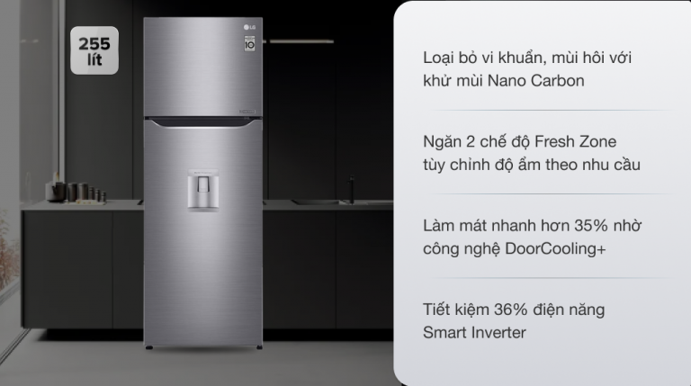 lg-gn-d255ps-160821-1223330_8226d58dc66d414a802d58c9d56cdf60.png