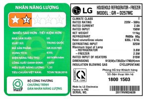 lg-inverter-635-lit-gr-d257mc-16_79e1f964b7374d8c877f797785dc456a.jpg