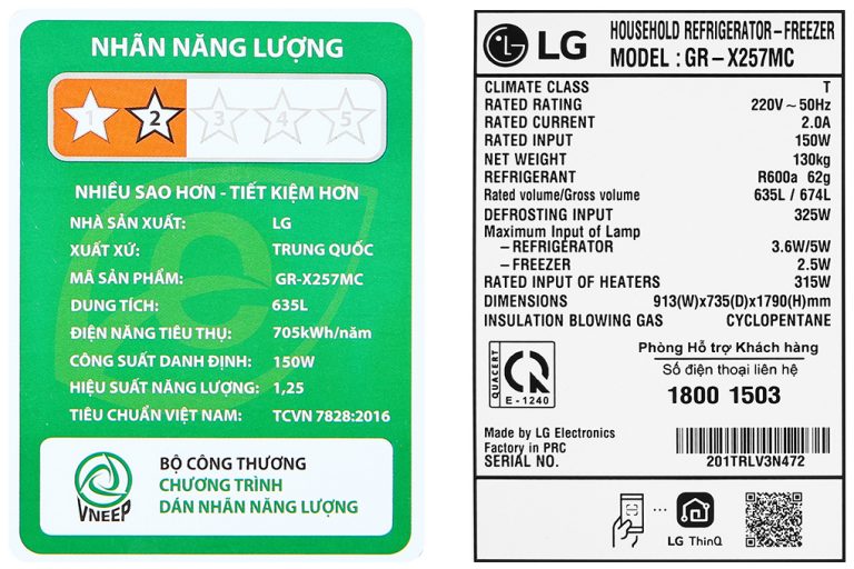 lg-inverter-635-lit-gr-x257mc-19_dc621d629ed74e22b1b1cdcca4d8d6d3.jpg