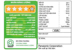panasonic-nr-bv320wkvn-16_07c5608e506d42bd98bee5eb0ea26f8a.jpg