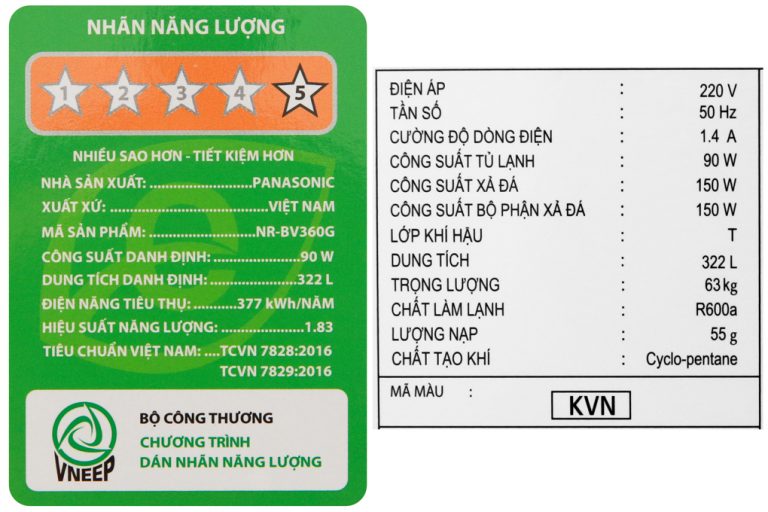 panasonic-nr-bv360gkvn-11_b9b42ebc792949ba9c9c415c6aa4b9c3.jpg