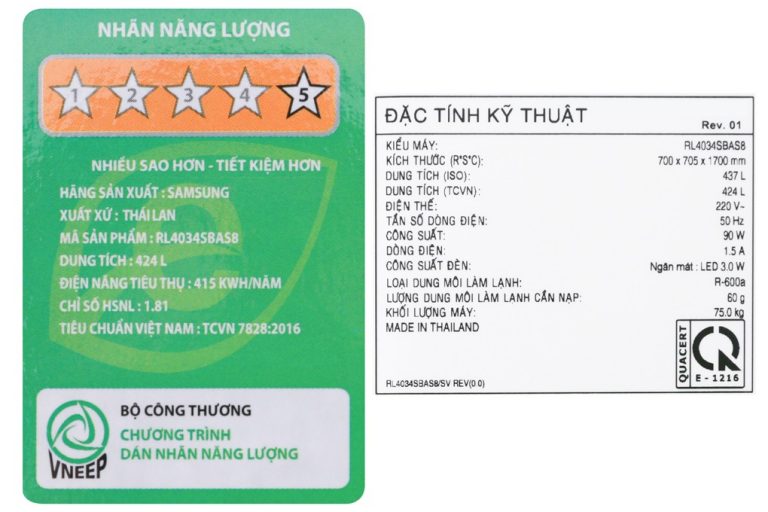 tai_xuong_-_2022-12-21t153018.209_74e6902def5e49c681a26c6d34647ed2.jpg