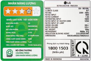 tu-lanh-lg-gn-m315bl-12_bd7ba3d614384cbfbe933fe7ddef6bd1.jpg