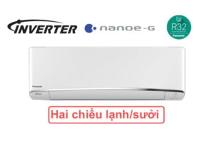2-chieu-12000btu-inverter-yz12ukh8-mtc86m_6bbfecaabdd6466e8cd12f36deea880d.jpg