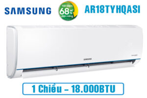 Điều hòa Samsung 18000BTU inverter AR18TYHYCWKNSV