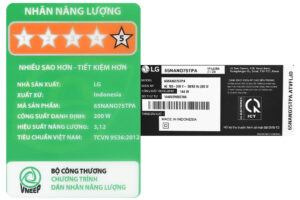 nanocell-lg-65nano75tpa-10_1d3caf31edaa4670b319c7ea416e4633.jpg
